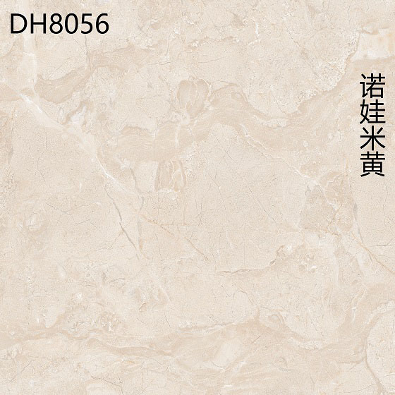 DH8056