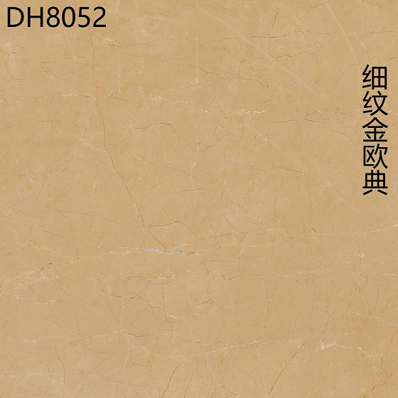 DH8052