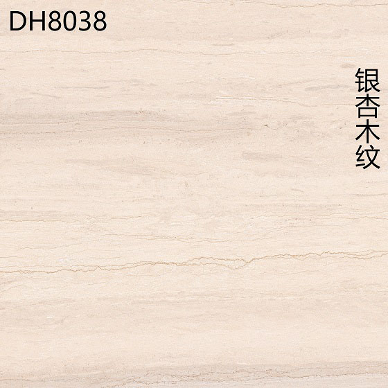 DH8038