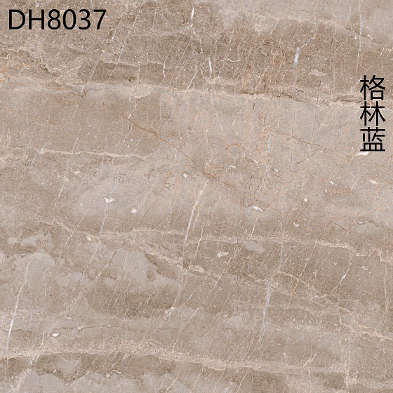 DH8037