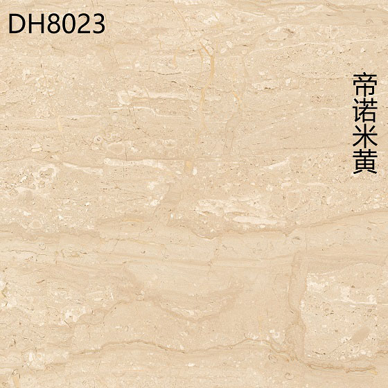 DH8023